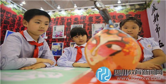 成都市玉林小学亮相第二届巴蜀艺术博览