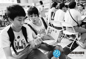 公立高中国际班激变：剥离普通高中倾向渐坐实