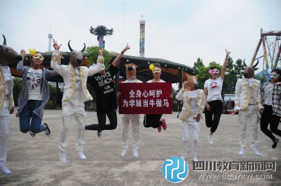 全……全身！心！呵护！