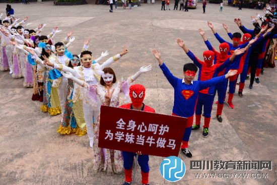 这是一场英雄的较量！