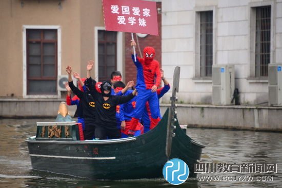 国！家！学妹！