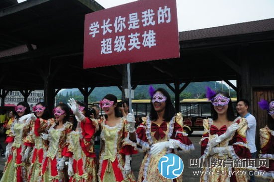 全……全身！心！呵护！