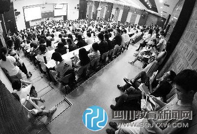 性公开课学生19年翻9倍 知识来源正从书本转向网络