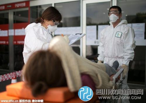 中国留学生在韩堕胎被治死 捐赠器官救4人性命