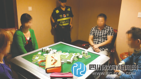 成华公安破获特大传销案 有大学生参与(图)