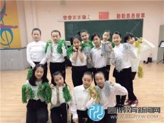 <strong>(现场传真)成都实小西区微</strong>