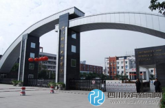 投诉：四川科技职业学院违法行为