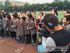 <strong>成都实小西区微电影,用无人机航拍 </strong>