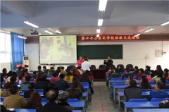龙泉十七小开展家长学校班级交流活动