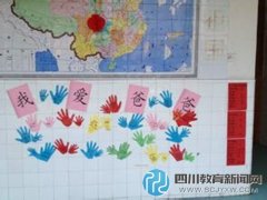 教育调查:近六成家长未给孩子报早教班