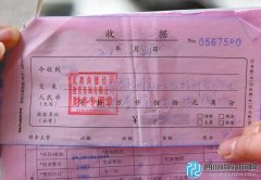 2年课程空等1年多 学员要求成都尚德机构