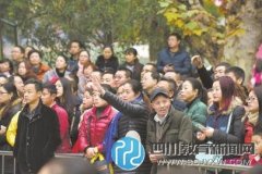 成都华赛紧跟形势 二孩元素入题