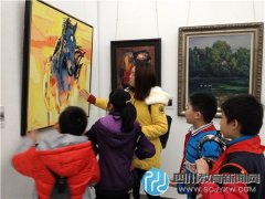 和平街小学美术社团学生走进四川省美术
