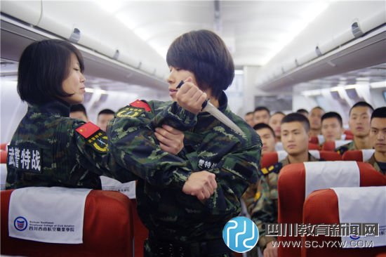 女特警退伍后高校当教师&nbsp;&nbsp;一招拿下“准空保”