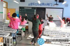彭镇小学积极开展留守儿童关爱活动