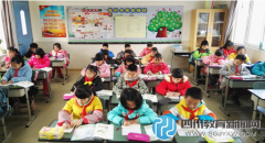 书写经典 从我做起 ——武侯计算机实验