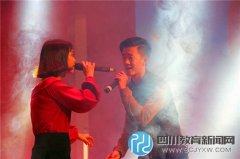 攀枝花市大河中学隆重举行