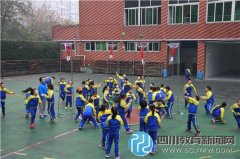 科华中路小学开展“走进我的课堂”活动