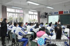 43中接受区教育局2015年现场督导评估