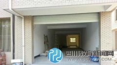 投诉:成都市龙泉驿区一楼栋架空层被出