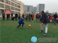 NBA关怀行动走进熊猫路小学