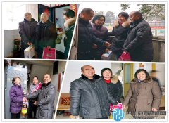 天元中学党政工走访慰问部分退休困难教