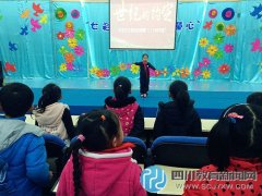 传承中华民族传统文化  践行社会主义核