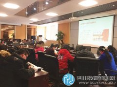龙祥路小学开展“学习贯彻党的十八届五
