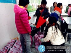 爱聚龙祥,情暖雷波——龙祥路小学开展