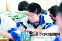 普通中学提醒学生“不要与职高生混”
