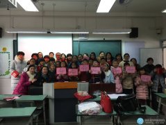 答谢“今日孟母” 延秀小学家校同心协力