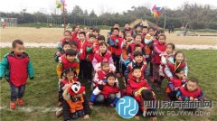 阳光起跑线cs拓展活动顺利启动 等你来