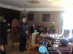 太平寺西区小学春节前夕慰问退休老教师