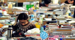 【成都教育】高考全国卷考查重点公布