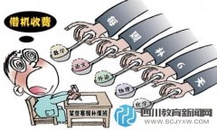 寒假补课调查:一年三四万 家长陪听课