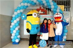 草小西区邀家长共参与自助餐乐园活动