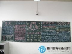 兴贤小学掀起“学雷锋、树新风”热潮