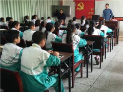 新学期 新起点 武侯实验中学迎来学生会