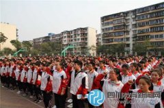 龙泉三中举行初三学生中考百日誓师大会