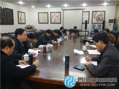 区研培中心视导新都二中高三教学进行视