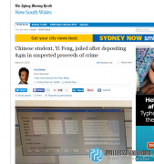 中国一留学生涉嫌帮人处理400余万澳元赃