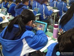 新都二中:“网班翻转、年青教师汇报”