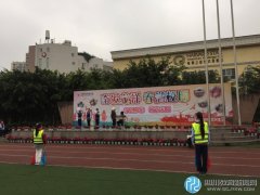 奇思妙想 创意无限——成都龙祥路小学举