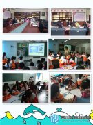 新都香城小学与彭州清平小学开展教育互