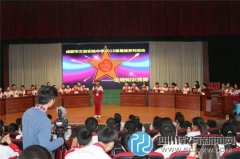 文翁实验中学“慧星耀”书院科创节拉开