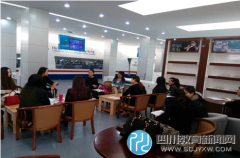 成都礼仪职中民航部召开航空服务专业转