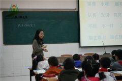 人北（东区）语文学科开展集体教研活动