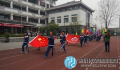 成都市文翁实验小学：春季运动会 展学生