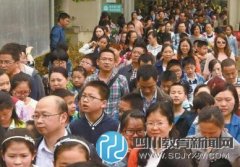 四川国奥赛决赛10日举行 计算量加大偏题