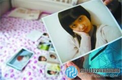 对话毁容少女周岩:灾难让我一下子成熟